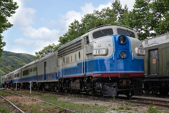 W-9051-E